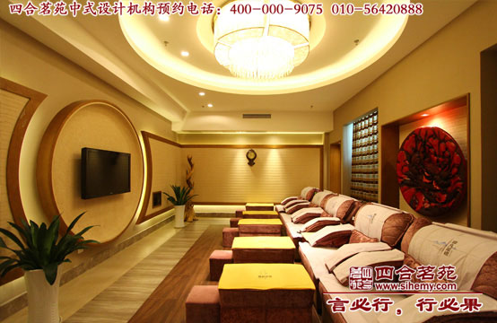 會(huì)所裝修效果圖 商務(wù)會(huì)所休息室設(shè)計(jì)