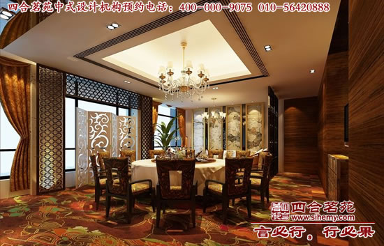 中式酒店配飾設計 酒店設計