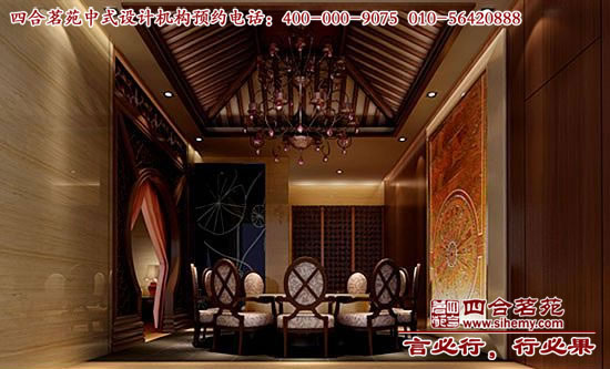 酒店包間裝修 酒店裝修